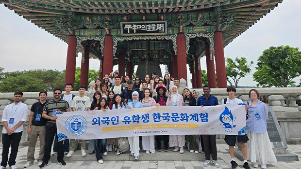 인천대 국제화 우수대학 평가 종합 19위 대표이미지