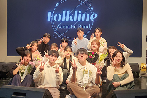 Folk Linke Activity Photo