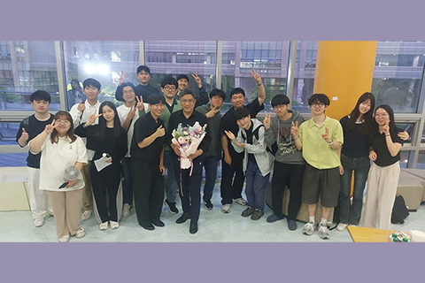inuo activity photo