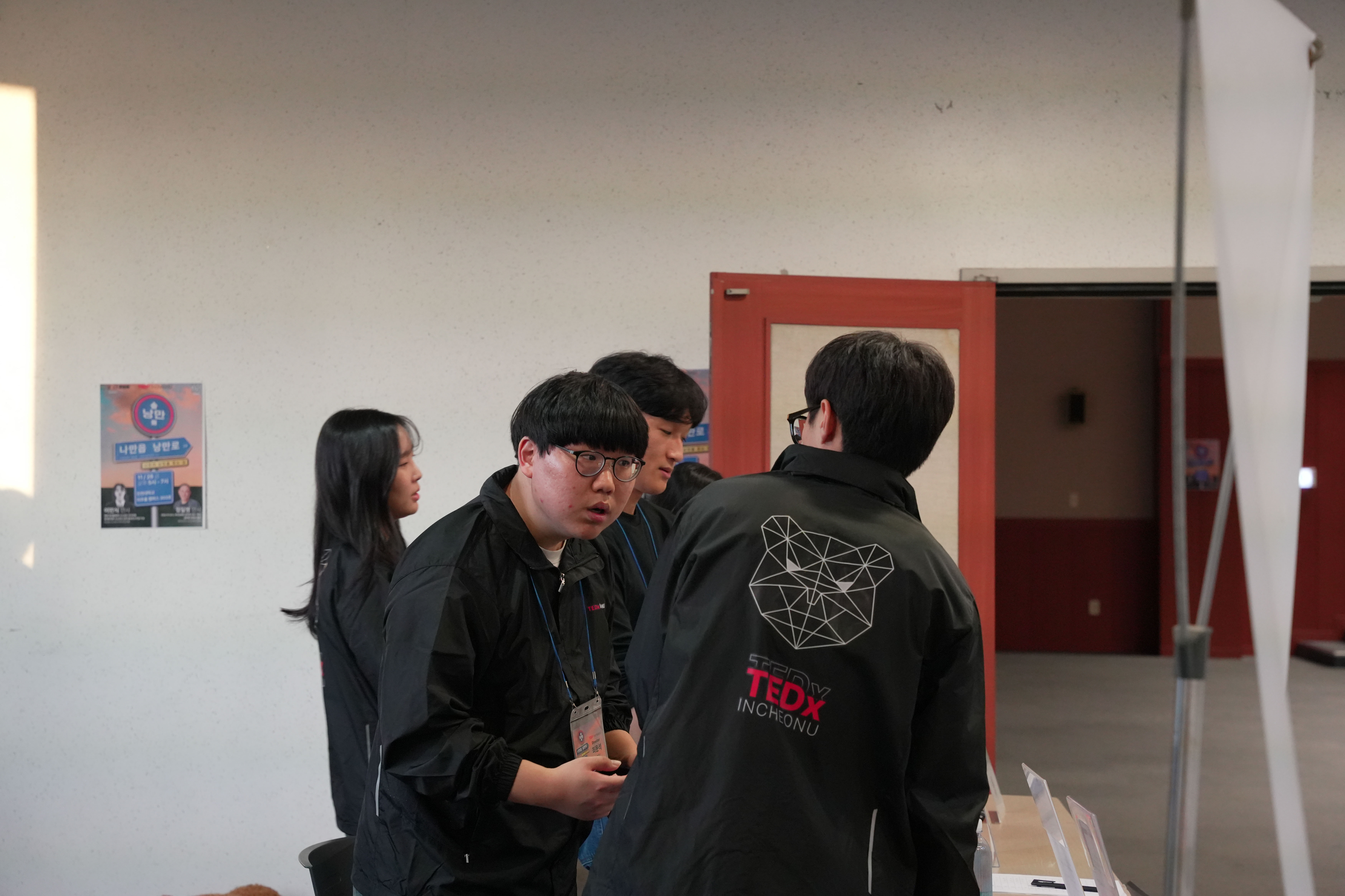 unexpecTED activity photo