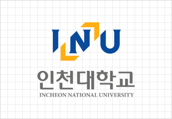 INU 인천대학교 INCHEON NATIONAL UNIVERSITY