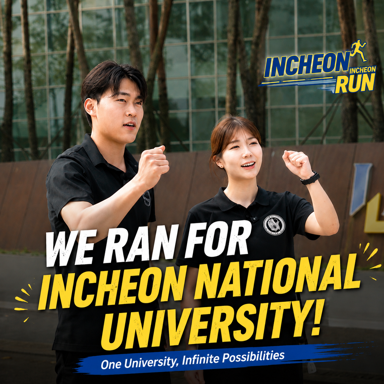 Running Through Songdo with INU Students 🏃 Workout Routines and Major Stories on the Run